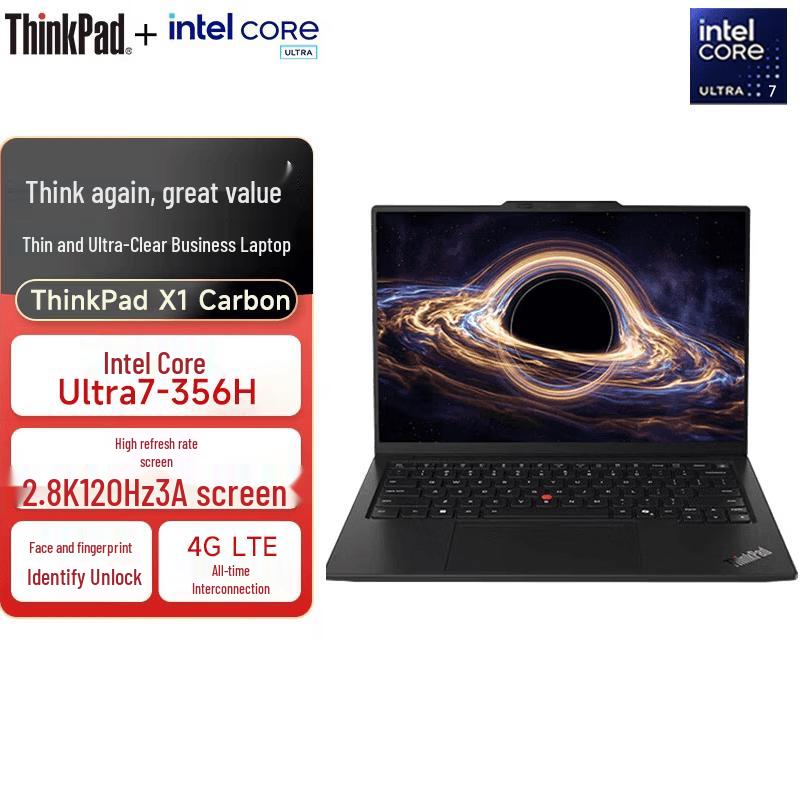 Lenovo ThinkPad X1 Carbon Gen 13 AI Business Laptop (CN version)