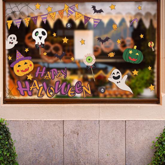 

2шт устойчивый к разрыву наклейка наклейка съемная мода широкое применение праздничный