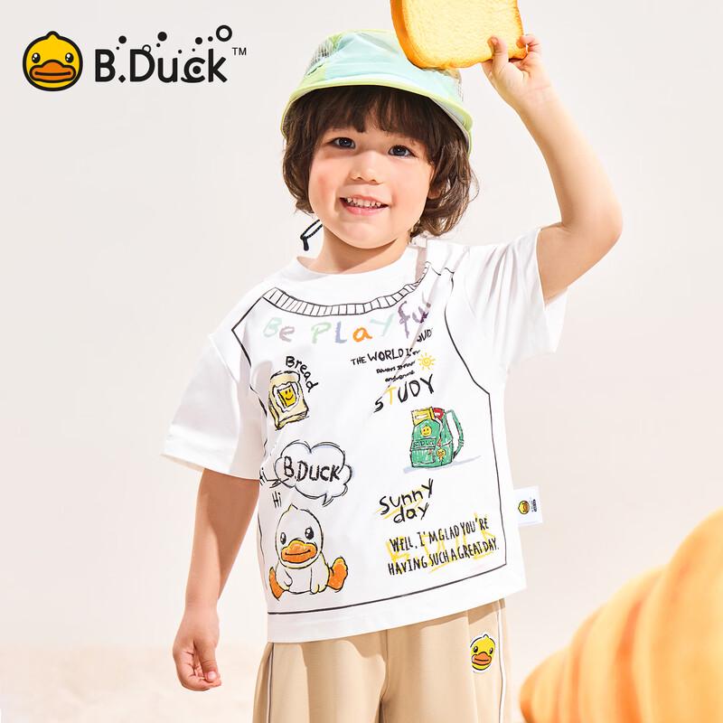 B.Duck Boys' Cooling Quick-Dry Short Sleeve T-Shirt