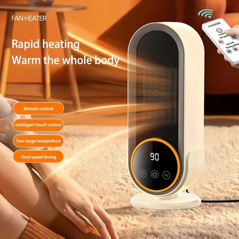 Indoor Space Heaters Rapid Heating Electric Heaters and Portable Heaters with Thermostat Oscillation Overheating Protection