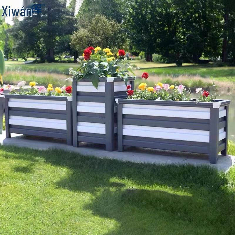 Xiwianhui Aluminum Alloy Planter Box