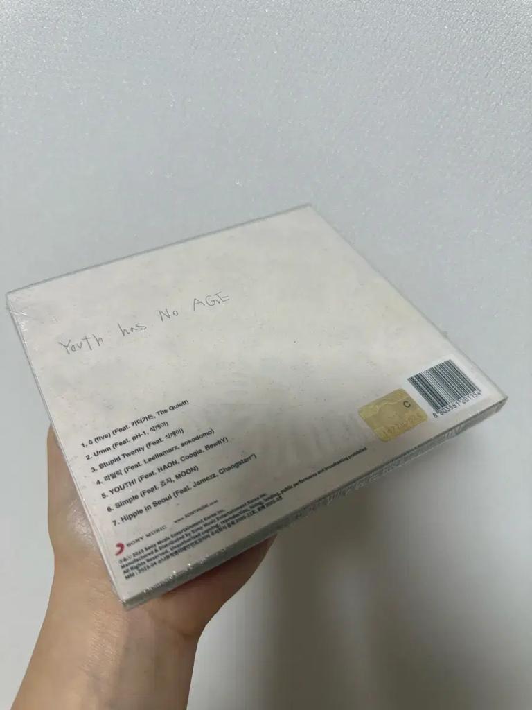 Boy Cold Post Youth Limited Edition Numbered Album Used