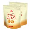 Enjoy Protein 220g X 2 Bags