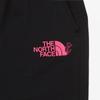 The North Face Girls  Groove Sweat Pants Black Np6kr02s