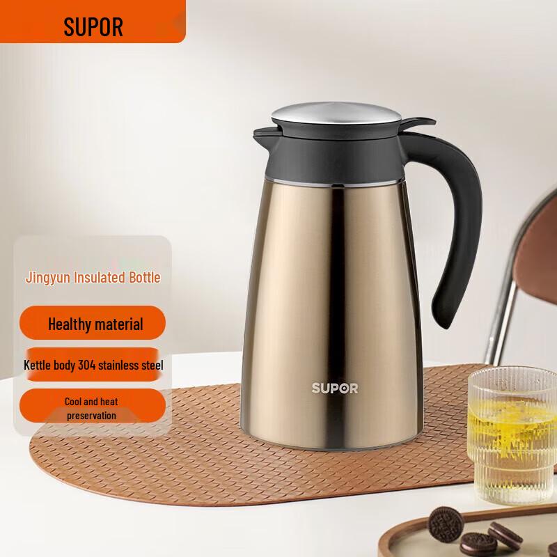 Supor 2L Large Capacity Stainless Steel Thermos