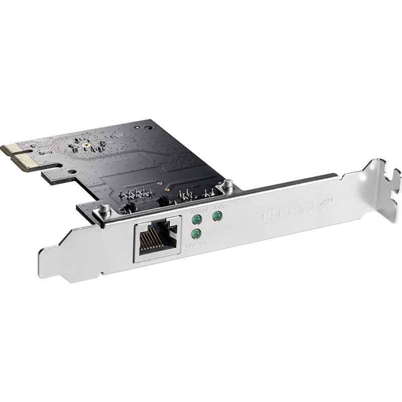 TP-Link PCI-E Wired Ethernet Network Card