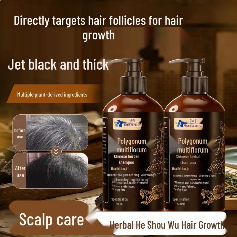 D7 S Herbal Hair Strengthening & Darkening Shampoo