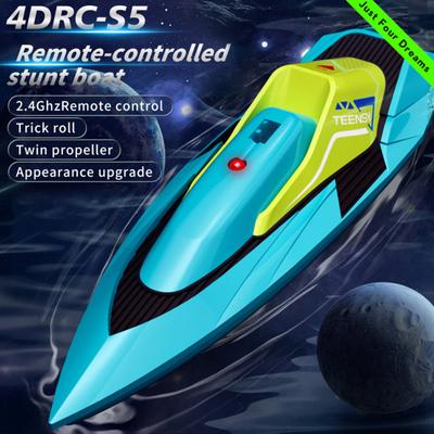 1 Set Remote Control Boat Dual-Motor Design Water-Leaving Induction Protection RC Speed Boat for Kids Adults