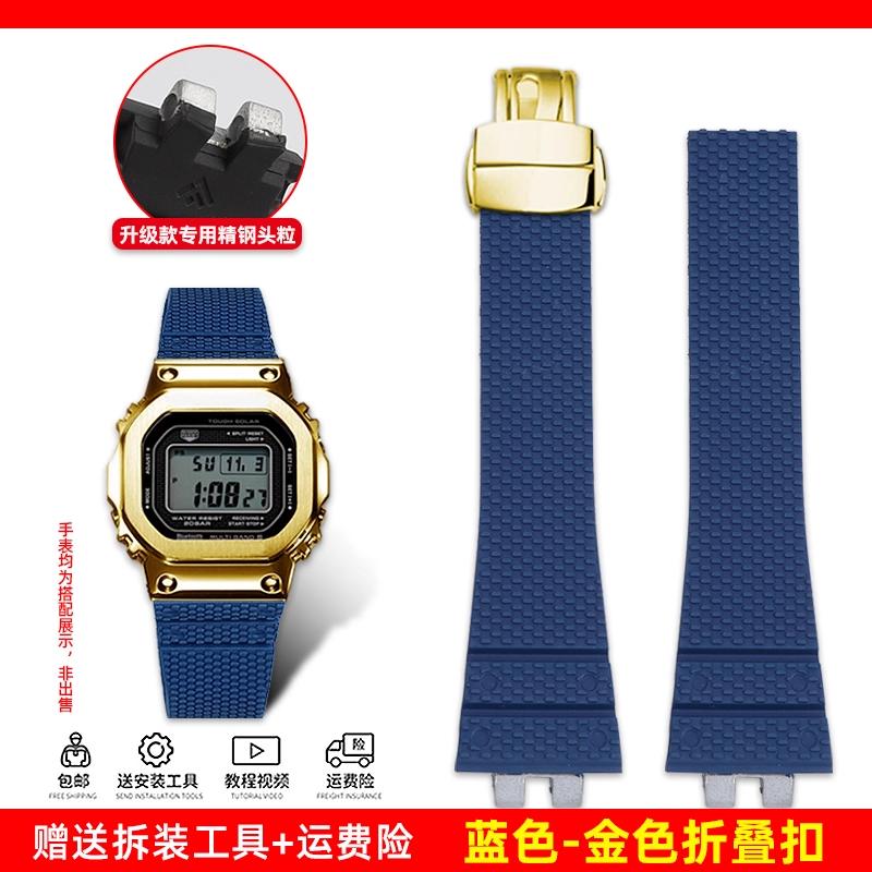 High quality fluororubber watch strap For G-SHOCK Casio 35/50 anniversary small silver block GMW-B5000 series accessories