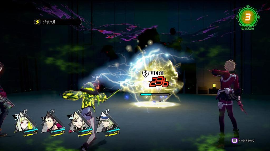 Soul Hackers 2 25th Anniversary Edition Soul Hackers 25th Anniversary Music Album songs on 3 Soul Hackers 25th Anniversary Book Figure Special Costume