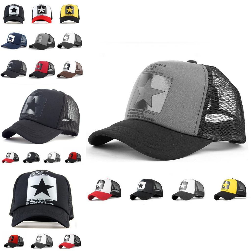 Stylish Mesh Baseball Cap For Men And Women With Big Star Print And Adjustable Fit