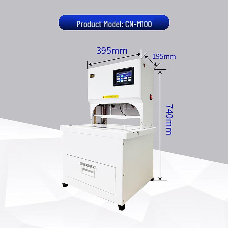 Zhongchuang En CN-M200 Semi-Automatic Financial Archiving Binding Machine CN plug (adapter included)