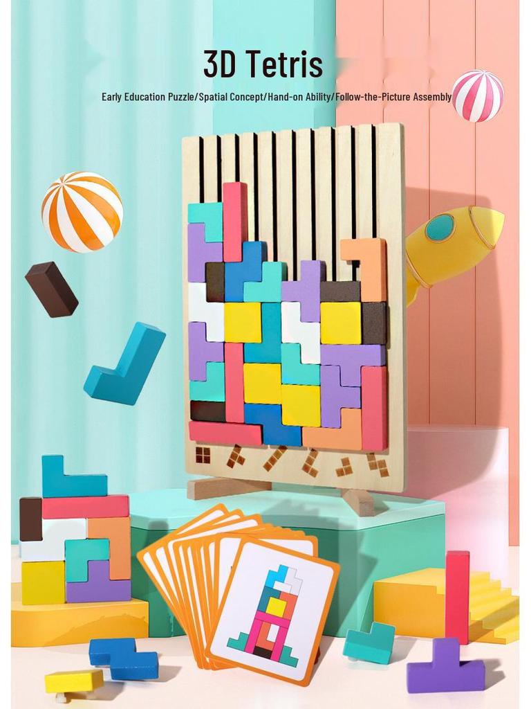 3D Russian Block Puzzle Educational Toy for Kids