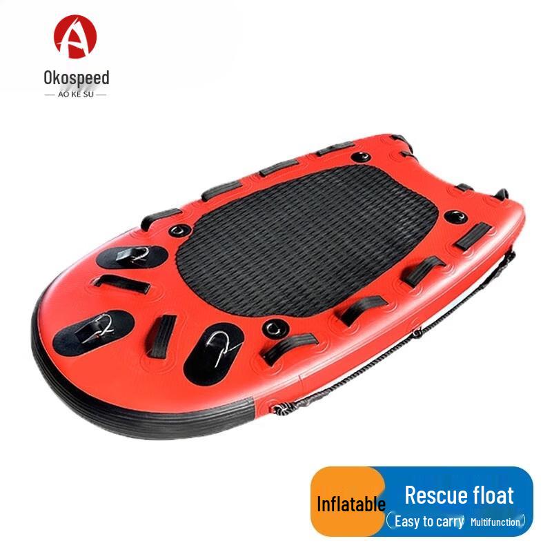 Aokesu Inflatable Emergency Rescue Board