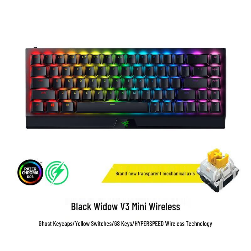 Razer BlackWidow V3 Mini HyperSpeed Phantom Edition Wireless Mechanical Gaming Keyboard