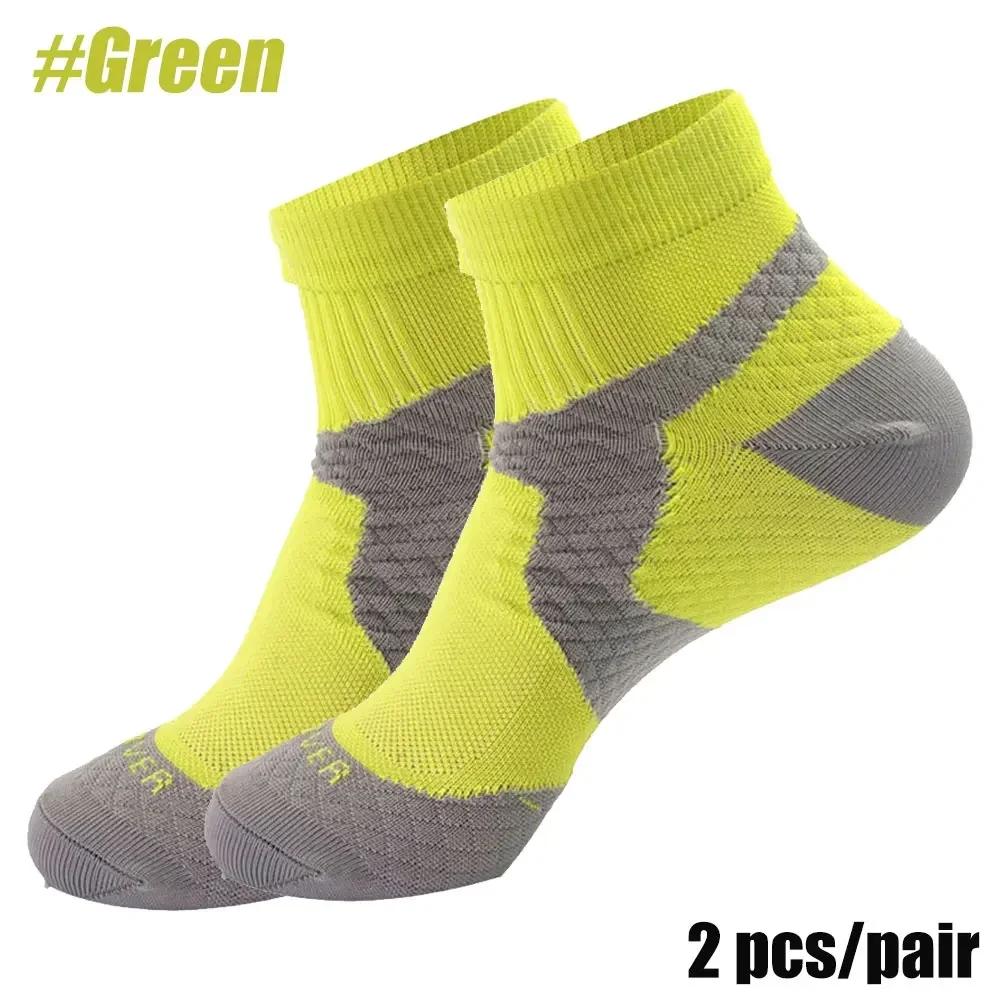 1 Pair Sports Compression Socks For Men And Women Circulation - Arch Ankle Support For Athletic Running Medical Cycling Gym Home