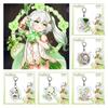 Nahida Genshin Impact Keychain Game Anime Figure Pendant Ornament Gifts Birthday