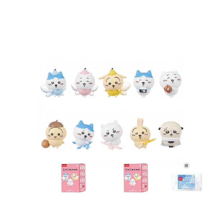 MINISO X Chiikawa Happiness Buddy Mystery Box Mystery Boxes 10 For A Single Blind Box/whole Box Doll