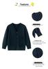Children's V-Neck Knit Cardigan, Parent-Child Matching, Medium/Large, Spring/Autumn, Thin Academy Style Sweater.