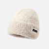 Korean Version of Autumn and Winter New Hat for Women Fashion Letter Knitted Wool Hat for Winter Warm Solid Color Versatile Cold Hat