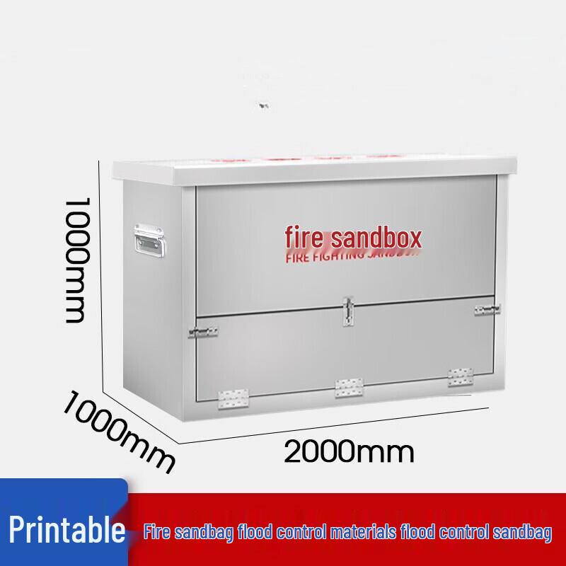 Stainless Steel Marine Fire Sand Box