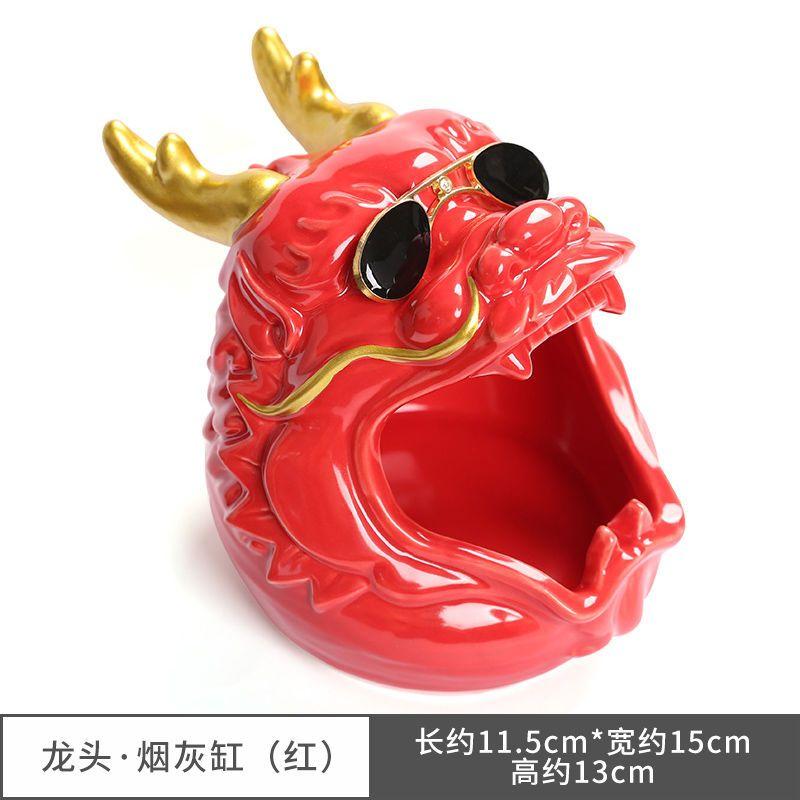 New Household Cute Cartoon Fu Pig Dog Ashtray Creative Ceramic Ashtray Personalized Trend Windproof Fly Ash