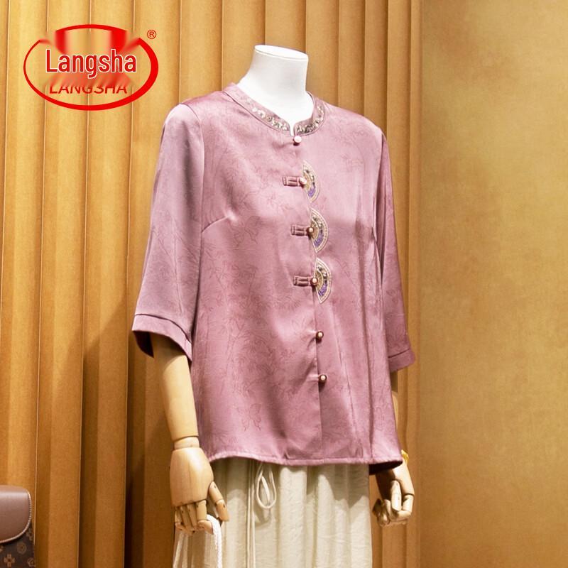 LangSha Mid-Aged Women s Chinese Style Summer Outfit 4XL