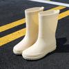 Japanese Style Women's Rain Boots