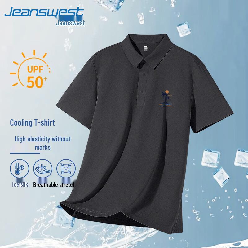 Jeanswest Men s UPF50+ Quick Dry Anti-Wrinkle Polo Shirt 2XL