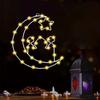 Eid Star Moon Palace Window Lamp for Ramadan Party Decor Home Atmosphere Lighting Islamic Holiday Celebration Decoration