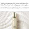 Hera SIGNIA ESSENTIAL BALANCING EMULSION 150ml