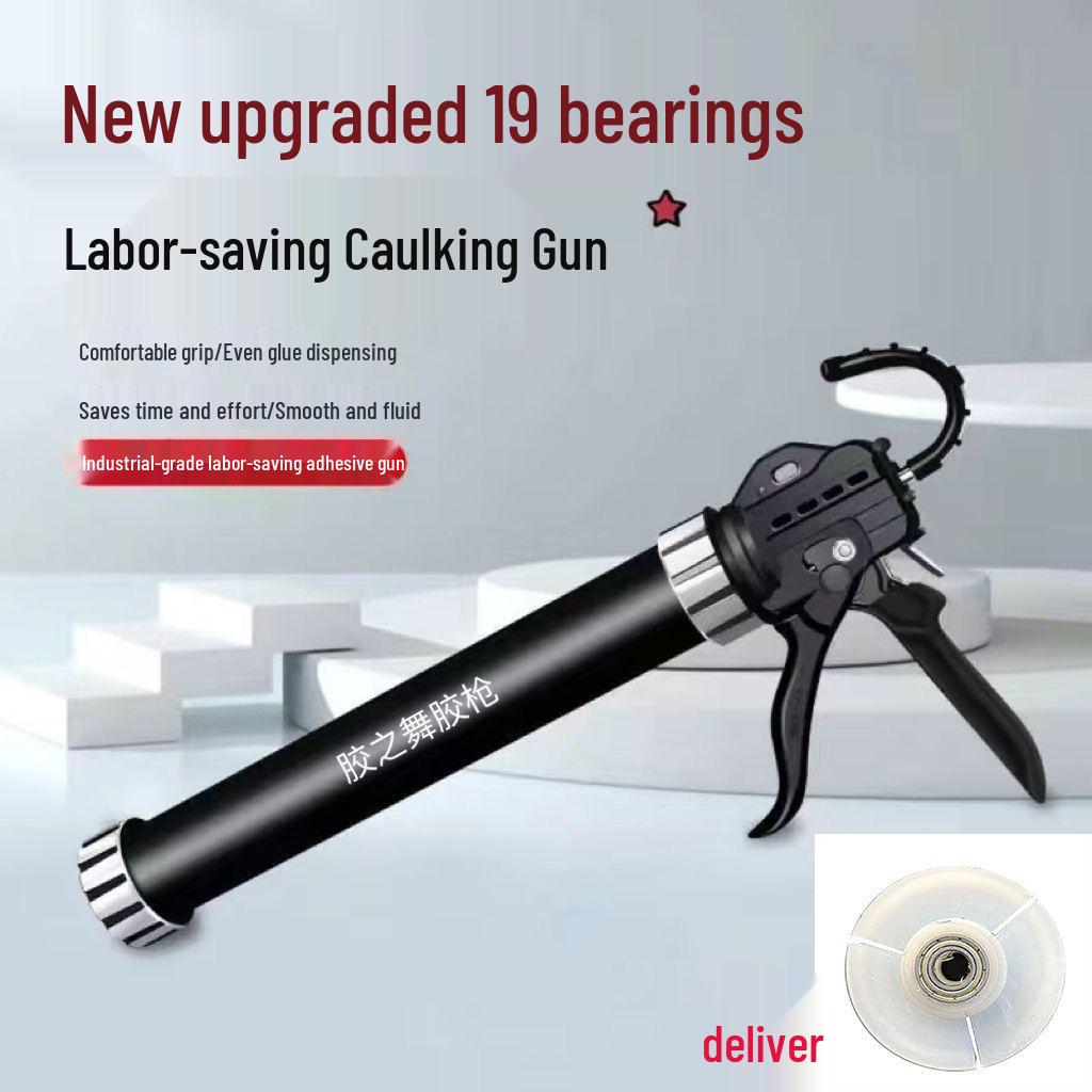 

Renovation Glass Glue Gun: Automatic Bearing, Labor-Saving, Sealant & Dispensing Tool