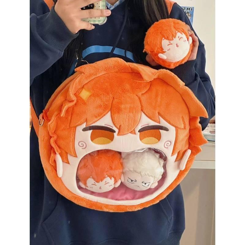 Shoyo Haikyuu Hinata Itabag Plush Backpack Single Shoulder Crossbody Gift Bag
