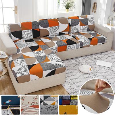Printed Elastic Sofa Cushion Cover Spandex Sofa Cover L -Shaped Corner Section Sofa Cover Anti -Dust Slipcovers For Living Room