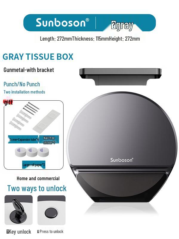 Commercial 3-Roll Toilet Paper Dispenser