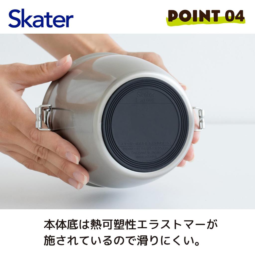 Skater Insulated Lunch Rice Bowl Two 800ml Stainless Vacuum Box, Shape, Tiers, Capacity, Steel, Insulated, Basic, STLBD8AG-A