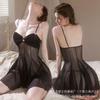 New Pure Desire Sexy Spaghetti Strap Nightgown: Women's Mesh Lingerie with Chest Pad - See-through Temptation