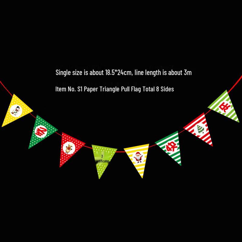 

Christmas & New Year Decorative Ornaments & Banners