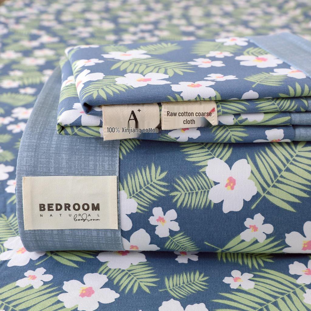 A-Class 100% Cotton Coarse Cloth Soft Bed Sheet for All Seasons