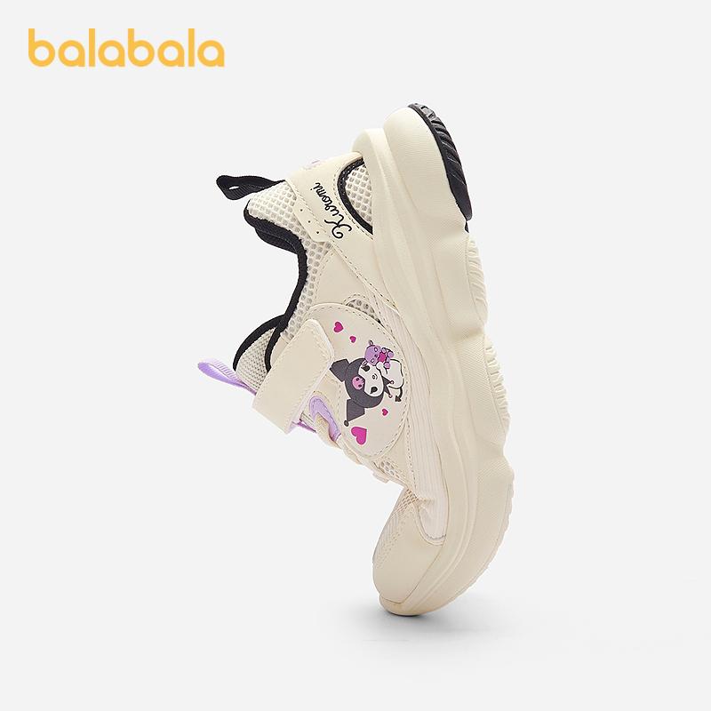 Sanrio Kuromi Balabala Children's Shoes, Children's Sports Shoes, Girls' Dad Shoes, Summer New Shoes, Sweet Cool