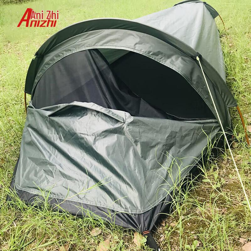 Aneto 3-Season Single Person Camping Tent