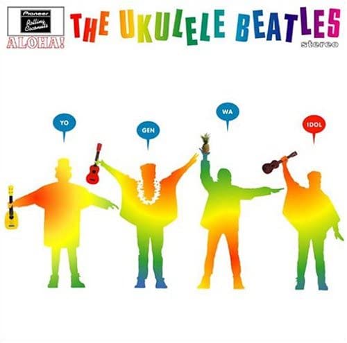 

CD OMNIBUS, ЛАУРА, КАВАИХАЭ, КИСЕРУ, C - укулеле битлз PICL1273 Япония ОбиWorld Music Б/У