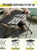Portable Foldable Roll-Up Iron Camping Picnic Table with Iron Pipe Bracket