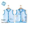 Shubeiyi 2-Piece Cotton Baby Vest Set