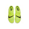 Nike Zoom Rival Volt Miętowa Piana Unisex Sneakers Zielony Kokosowy Mleczny Jaskiniowy Fiolet DR2756-700