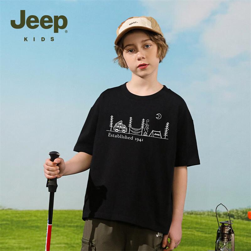 JEEP Boys' Summer Cooling Breathable Short Sleeve T-Shirt