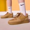 Nike Women's Air Force 1 Sneakers