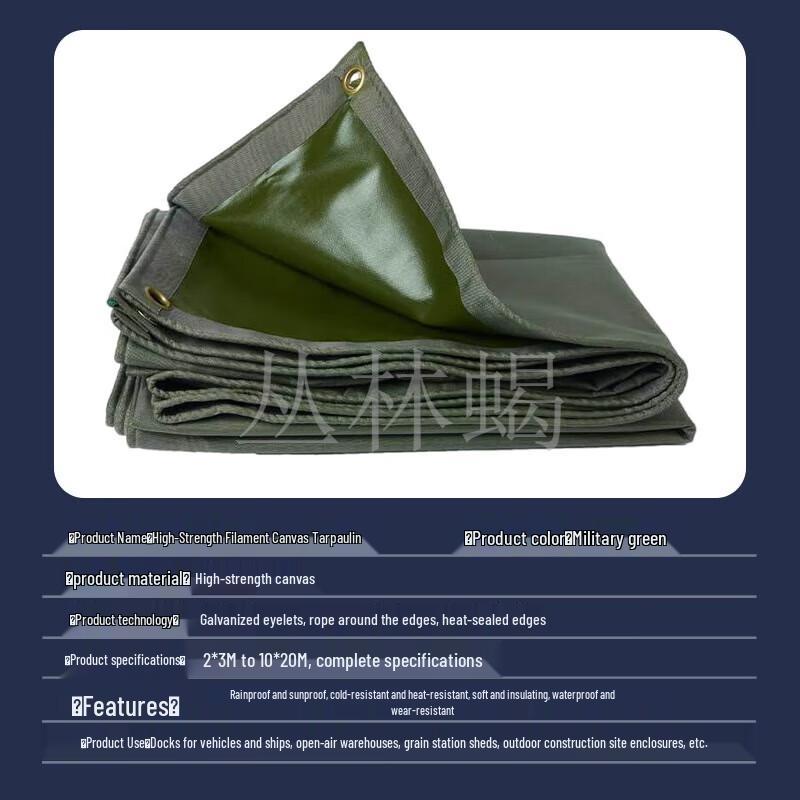 Jungle Scorpion Heavy-Duty Outdoor Waterproof Tarp