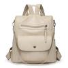 Large Capacity Travel Bag Women's Soft Leather Backpack Retro Commuter Backpack
