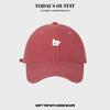 Korean Version of Color changing Puppy Hot Painted Hat Baseball Hat Women's New Four Season Versatile Curved Brim Soft Top Baseball Cap